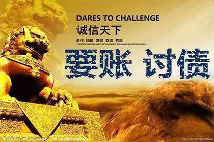 如何获取有效债务追讨证据